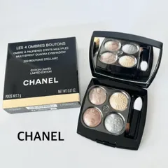 【未使用 2025年製】CHANEL　シャネル　レキャトルオンブルブトン　アイシャドウ　イタリア製　229   送料込み   6464009