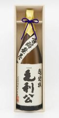 老松酒造 季の味 長期貯蔵麦焼酎 原酒 720ml 木箱入り | Mercari