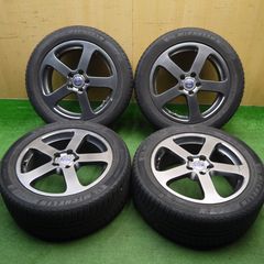 プリウス ツーリング用純正アルミ 直接引き取り限定 欲しい方