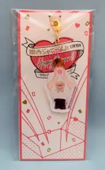 なにわ男子 19年Happy 2 year!!~今年も関ジュとChu Year!!~ 高橋恭平 アクリル萌え萌えキーホルダー