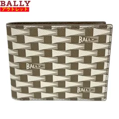 BALLY バリー 新品・アウトレット MLW05H TP047 I8N0P 二つ折り財布 レザー グレージュ ペナント 旗 モチーフ メンズ 並行輸入品 送料無料のサムネイル