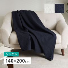 新品未使用LANCEL ダウンケット 羽毛肌掛け布団 ダウンスモール 