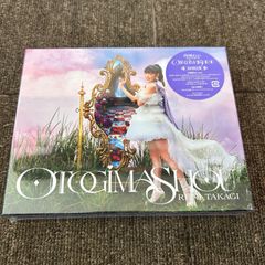 OTOGIMASHOU 高城れに 限定版 Blu-ray - メルカリ