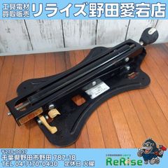 中古】マキタ(Makita) クイックミニ補助ローラー A-47450 【野田愛宕店 中古】マキタ(Makita) クイックミニ補助ローラー A-47450 【野田愛宕店
