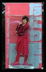 なにわ男子 アクスタFest 道枝駿佑 アクリルスタンド