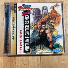 【新品未開封希少品】バーチャファイターリミックス セガサターン バーチャファイターリミックス 特別限定版 - メルカリ