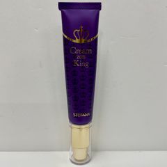 銀座ステファニー化粧品 クリームゾンキング 夜用クリーム 40g - メルカリ