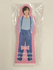 なにわ男子 21年なにわのにわ 道枝駿佑 スタンドメモ