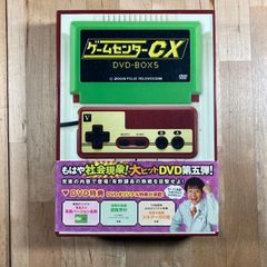 ゲームセンターCX DVD-BOX 2〈2枚組〉」 - メルカリ