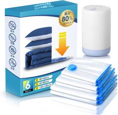 被子壓縮袋 電動打氣機 衣物 旅行 搬家 Yurion