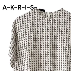AKRIS アクリス 100周年記念 シルクブラウス 38 M レディース 猫柄 キャット総柄 マルベリーシルク100% イタリア製生地 最高級 絹 半袖 トップス シャツ プルオーバー アイボリー 0001400OCのサムネイル