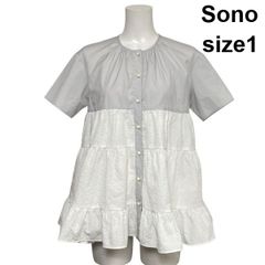 新品タグ付きsono limitedサマードレスチュニックブラウス - メルカリ
