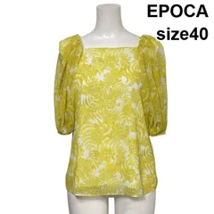 ◇ エポカ EPOCA ボタニカル柄ブラウス シャツ 半袖 スクエアネック パフスリーブ シアー 黄色 白 40 L 11号 レディース S6D445のサムネイル