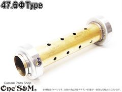 なにわ管 触媒ストレートgx71 gx81 - メルカリ