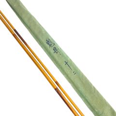 ヘラブナ竿 竹製 茶色 竿袋付き ヘラブナ竿 竹製 茶色 竿袋付き - メルカリ