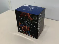 ★未使用品★　一番くじ　ワンピースEX　悪魔を宿す者達　Vol1.2　サボ　魂豪示像  フィギュア