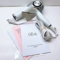 ほぼ未使用品⚡️Refa リファ ビューティック ドライヤー プロ ReFa（リファ） ビューテック ドライヤー プロ ホワイト ブラック