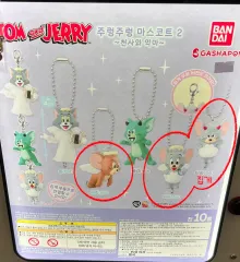 トムとジェリー マスコット 天使と悪魔 キーホルダー 줄줄이 タフィー