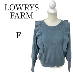 【美品】ローリーズファーム LOWRYS FARM フリルニット セーター F ブルー系 くすみカラー クルーネック ボリューム袖 華奢見え 大人可愛い きれいめ カジュアル オフィス デイリー 春秋冬 古着女子 1枚映え 完売品 人気