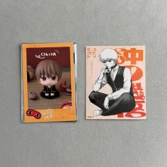 銀魂 沖田総悟 룩업 スナップカード 特典ステッカー まとめ