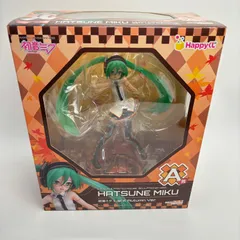 【未開封】初音ミク 1/8スケール フィギュア Lat式 Autumn Ver. happyくじ