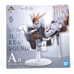 一番くじ RX-93 Vガンダム BUSTISAN - メルカリ