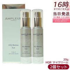ONTA&Co.(オンタ＆コー) ヘアセラム/頭皮用 50ml - メルカリ