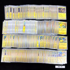 旧裏　拡張シート　コロコロ　ファンブック　まとめ売り　130枚 旧裏 拡張シート コロコロ ファンブック まとめ売り 130枚 - メルカリ