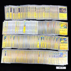 ポケモンカード ピカチュウ PROMO のみ まとめ売り 約352枚 希少 プロモ Ra8-191