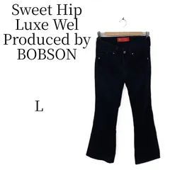 ボブソン BOBSON Sweet Hip Luxe Wel デニム パンツ フレア ベルボトム ブーツカット ストレッチ レディース L 61 黒 ブラック カジュアル 美脚 足長効果 スタイリッシュ 伸縮性 ジーンズ ジーパン