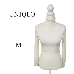 UNIQLO ユニクロ エクストラファインメリノリブタートルネックセーター ホワイト Mサイズ 白 毛 ニット 長袖 トップス カットソー 1枚着 レイヤード 重ね着 シンプル ベーシック 万能 着回し オフィス きれいめ 上品 清楚 春 秋 冬