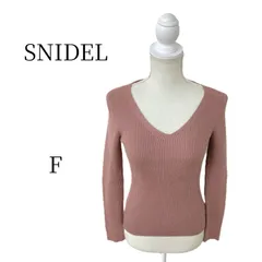 SNIDEL スナイデル Vネックリブニットプルオーバー ピンク Fサイズ レディース トップス セーター 春 秋 冬 タイト 細見え きれいめ フェミニン シンプル 無地 デート オフィス カジュアル 完売品 美シルエット 大人可愛い