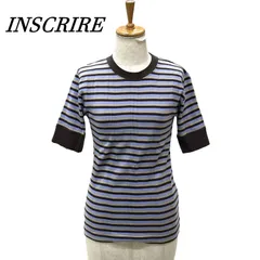 INSCRIRE アンスクリア フライス ボーダーTシャツ M マルチカラーのサムネイル