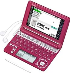 (未使用･未開封品)　CASIO Ex-word 電子辞書 XD-A6600GD 多辞書教養モデル ツインタッチパネル 音声対応 110コンテンツ Blanview(ブランビュー)カラー液晶搭載 tu1jdyt Amazon | CASIO Ex-word 電子辞書 XD-A6600GD 多辞書教養モデル ツイン