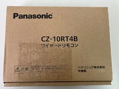 新品】パナソニック パッケージエアコン 業務用 ワイヤードリモコン