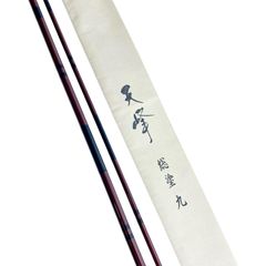 銀座東作 たもの柄(玉の柄) 竹製 約1m 袋有り | Mercari