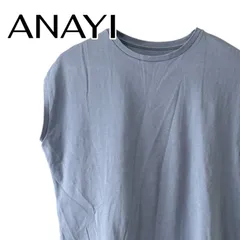 ANAYI アナイ ノースリーブ プルオーバー 38 M レディース ブルーグレー 綿100% 日本製 102328-15-010 カットソー フレンチスリーブ トップス クルーネック 無地 シンプル 0001408OC