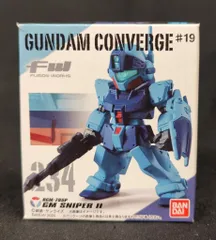 BANDAI FW GUNDAM CONVERGE #19 ジム・スナイパーII 234