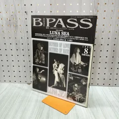 2026年最新】luna sea サインの人気アイテム - メルカリ