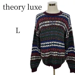 KENSINGTON KNITS 総柄 コットン ニット セーター メンズ L マルチカラー クルーネック 幾何学 3D風 90s ビンテージ 古着 ケンジントン 100%綿 アメリカ製 ストリート オーバーサイズ ビッグシルエット