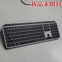 Logicool ロジクール ワイヤレスキーボード KX800M MX KEYS Bluetooth