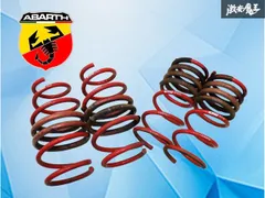バネカット無し】 ABARTH アバルト純正 Eibach アイバッハ アバルト595