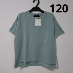 半袖Tシャツ　ロゴ　グリーン　120cmのサムネイル