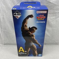 BANDAI キン肉マン MASTERLISE A賞 - メルカリ