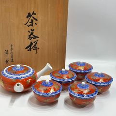 【京焼名工】祥瑞窯 五代 浅見五郎助 つた絵 蓋付 飯茶碗 5客セット 栞付き 京焼名工】祥瑞窯 五代 浅見五郎助 つた絵 蓋付 飯茶碗 5客セット 栞