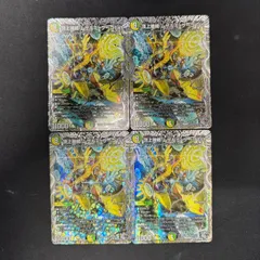 【デュエマ】頂上接続ムザルミ＝ブーゴ1st　4枚セット