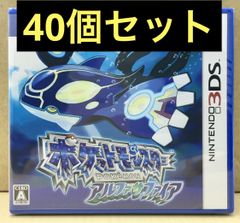 新品未開封 ポケットモンスター アルファサファイア 80個セット 【2181