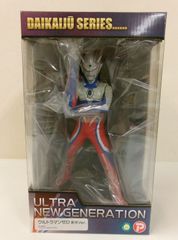 X-PLUS 大怪獣シリーズ ウルトラマン Aタイプ スペシウム光線ポーズ
