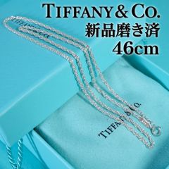 TIFFANY ティファニー スクリュー ツイスト ネックレス シルバー