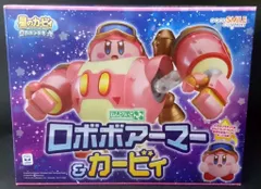 2026年最新】ねんどろいどもあ ライドアーマー・ラビット [ロックマンX